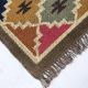 Handmade Jute Multicolor Vintage Dhurrie For Living